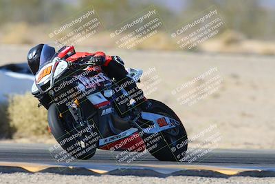 media/Jan-10-2025-CVMA Friday Practice (Fri) [[489e0da257]]/Group 1/Session 5 (Turn 7)/